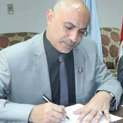 رئيس الجامعة