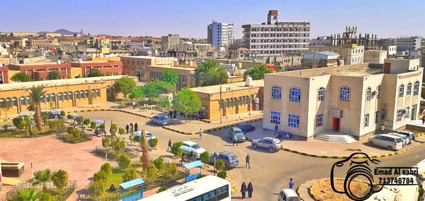 مركز البحوث وخدمات المجتمع